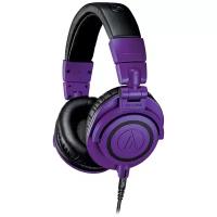 Наушники AUDIO-TECHNICA ATH-M50X, 3.5 мм, фиолетовый матовый