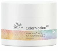 Wella COLOR MOTION - Маска для интенсивного восстановления окрашенных волос 150 мл