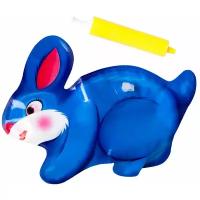 Надувная игрушка с инерционным механизмом BONDIBON Зайчик ВВ2563, синий
