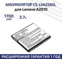 Аккумулятор Cameron Sino CS-LVA258SL для Lenovo A1000, A2010