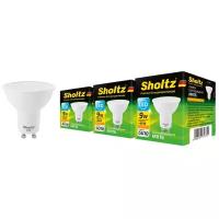 Комплект из 3 светодиодных энергосберегающих ламп Sholtz софит MR16 9Вт GU10 2700К 220Впластик (Шольц) LMR3136T