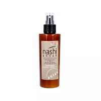 Маска для волос моментального увлажнения Nashi Argan, 150 мл