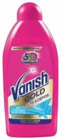 Средство для ковров Vanish Gold, шампунь для моющих пылесосов, 450мл, 2шт. (3038214)