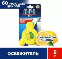 Освежитель для посудомоечных машин Finish Freshener Лимон и Лайм 5г