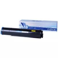 Картридж NV Print C-EXV18 для Canon