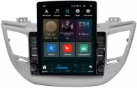 Штатная магнитола Canbox H-Line 5612-9042 Hyundai Tucson 3 (2015-2018) Android 10 (4G-SIM, 4/64, DSP, QLed, Tesla) авто с камерой