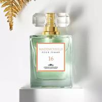 Parfums Constantine парфюмерная вода Mademoiselle 16, 50 мл
