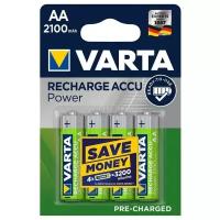 Аккумуляторные батарейки Varta HR6 2100mah Ready 2 Use R2U 56706 BL4