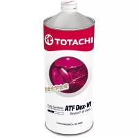 Масло трансмиссионное Totachi ATF DX-VI 1 л