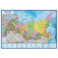 Globen Интерактивная карта России политико-административная 1:5,5 с ламинацией (КН068), 107 × 157 см