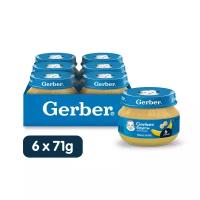 спайка Фруктовое пюре Gerber Банан для продолжения прикорма с 6 мес, 71г 6шт