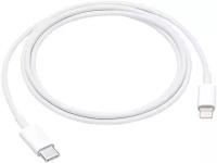 Кабель Apple USB-C / Lightning, 1 м, белый