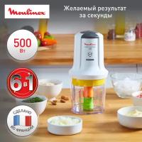 Moulinex AT7231, 500 Вт, белый/черный