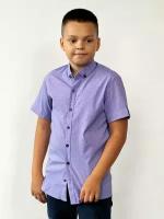 Рубашка для мальчика стрейч бушон, цвет сиреневый (122-128)