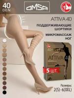 Колготки OMSA ATTIVA, 40 den, 5 шт., размер XXL, коричневый