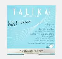 Патчи для глаз TALIKA Eye Therapy Patch 6шт. без контейнера