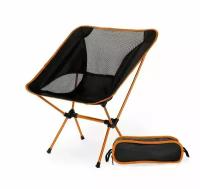 Складной стул туристический со спинкой для рыбалки и пикника оранжевый / складное кресло
