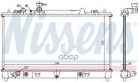 Радиатор Основной Nissens арт. 68508