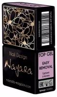 Финишный гель Nayada Top Easy Remove объёмом 12 мл