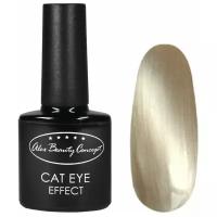 Гель-лак Alex Beauty Concept CAT EYE EFFECT GELLACK, 7.5 мл, цвет серо-бежевый