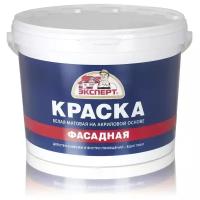 Краска акриловая Эксперт Фасадная матовая белый 14 л 14 кг