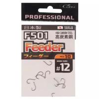 Крючки Cobra Pro FEEDER, серия F501, № 12, 10 шт