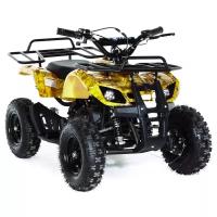 MOTAX ATV Mini Grizlik Х-16 с Механическим стартером (Желтый камуфляж)