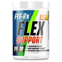 Глюкозамин Хондроитин Fit-Rx МСМ, для суставов и связок Flex Support 90 таблеток