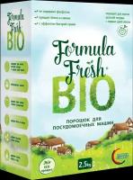 Порошок для посудомоечных машин Bio Formula Fresh 2,5 кг