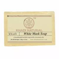 Белый мускус Мыло Кхади (обеззараживающее и тонизирующее) White Musk Soap Khadi 125 гр