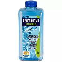 Альгицид «Кристалпул STOPGREEN», 1 л