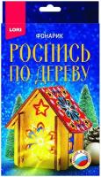 Набор для творчества Роспись по дереву Фонарик Кристальная снежинка - LORI [Фнн-057]