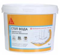 Сухая смесь для гидроизоляции Sika-101 A Стоп вода 5 кг