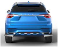 Защита заднего бампера d57 уголки Rival для Haval F7 2019-2022/F7x 2019-2022, нерж. сталь, 2 части, R.9404.006