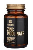 Zinc Picolinate Grassberg, 60 капсул