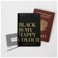 Обложка для паспорт "Black is my happy color" 4966996