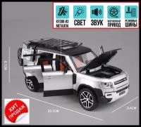 Land Rover Defender Ленд Ровер Дефендер 21 см (1:24) металл, инерция, открываются двери, капот и багажник, со светом и звуком