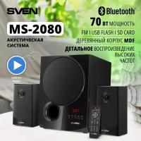 SVEN MS-2080 черный