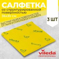 Салфетка профессиональная для уборки из микроволокна Vileda Бризи 35,5х35,5 см, голубой, 1 шт