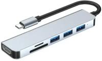 Адаптер переходник 6 в 1 3xUSB 3.0, HDMI Power Delivery + SD и TF карты памяти / Разветвитель USB-C HUB 3.0 / Подходит для MacBook