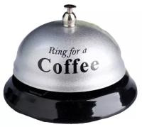 Звонок настольный "Ring for a cofee". 5.5х8.5х8.5 см 1128589