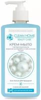 Крем-мыло CLEAN HOME BEAUTY CARE Гипоаллергенное 350мл 4606531206254