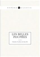 Les belles poupées