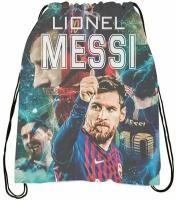 Мешок для обуви Messi, Месси №5