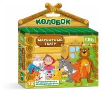 Магнитный театр El`BascoKids Колобок ET05-003