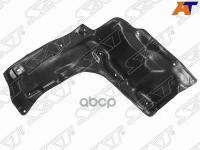 Защита двигателя TOYOTA COROLLA 00-06/RUNX/ALLEX 00-02 RH SAT ST-65-0014 | цена за 1 шт