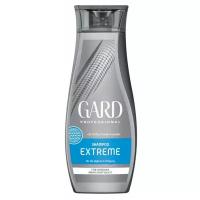 GARD Professional шампунь Extreme с комплексом кофеин-каолин