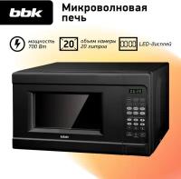 Микроволновая печь BBK 20MWS-727S/B, черный