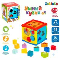 Развивающая игрушка ZABIAKA "Умный кубик", свет и звук (4484165)