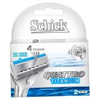 Schick Quattro Titanium